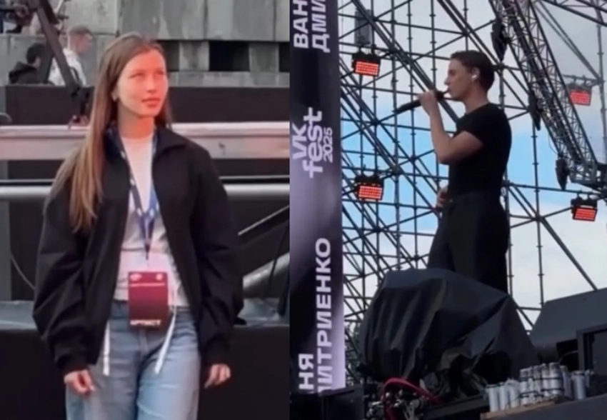 Анна Пересильд и Ваня Дмитриенко появились вместе на публике