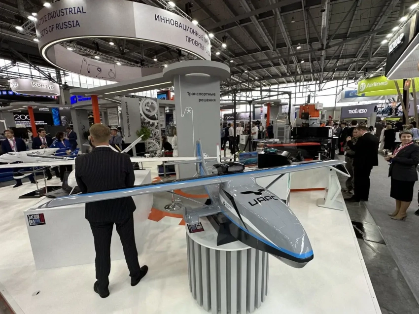 Проект транспортного беспилотника-амфибии «Меридиан»