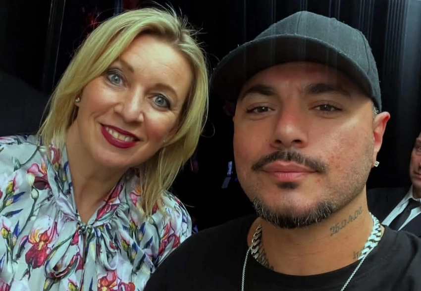 Мария Захарова и рэпер Птаха выпустят совместный трек