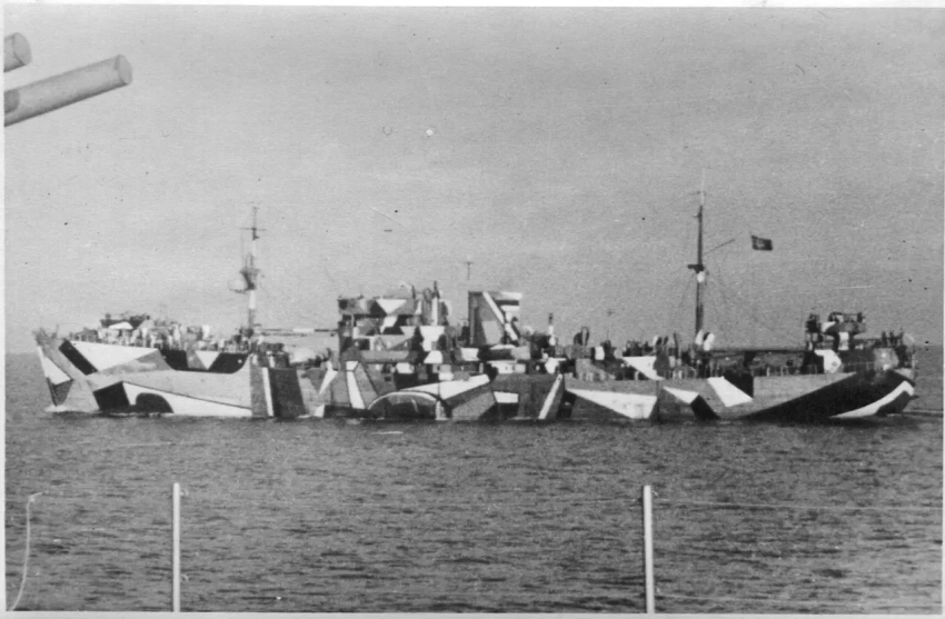 Гибель минзага «Ульм»