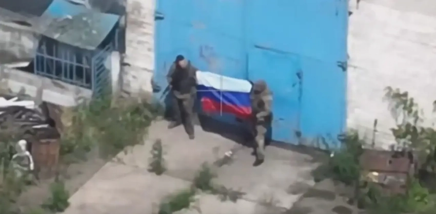 Новый участок прорыва: ВС РФ взяли Малиевку Днепропетровской области и вышли на её границы севернее