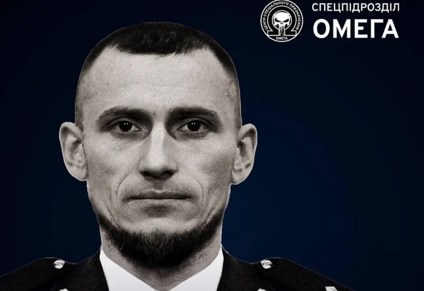 В Харьковской области ликвидирован полковник спецназа «Омега»
