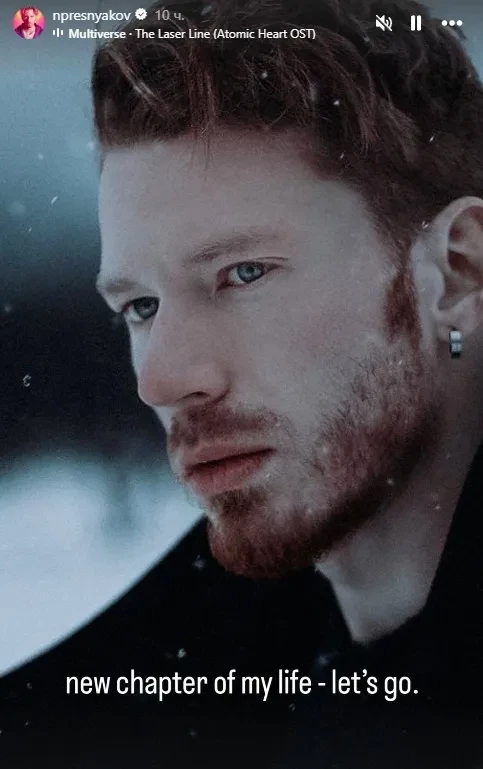 "Понятия не имеете, что у нас происходило". В сети обсуждают причины развода Никиты Преснякова. Он на это ответил