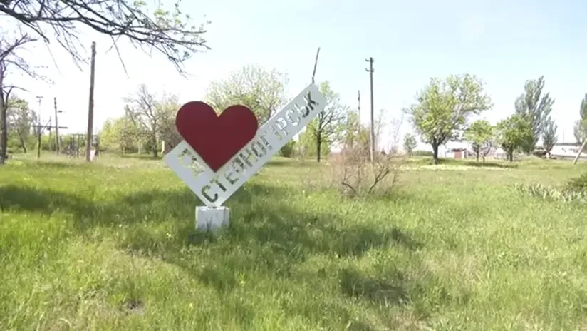 Украинская Степногорская «администрация» вынуждена публиковать «антикриз» для внутреннего потребления