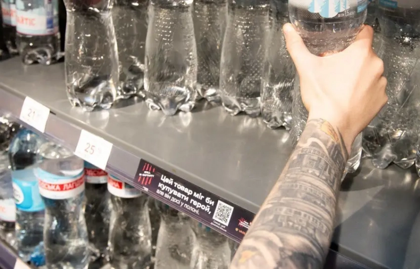 «Этот товар мог купить солдат ВСУ»: украинская пропаганда «облучает» даже в супермаркетах