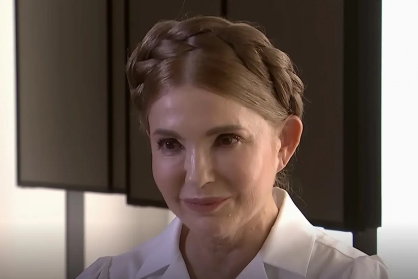 Мы вам не Афганистан: Тимошенко раскрыла «коварные» планы Запада по Украине