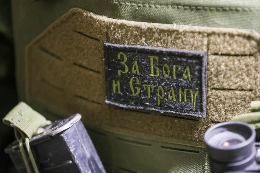 Минобороны РФ сообщает об освобождении сразу трёх населенных пунктов в ДНР