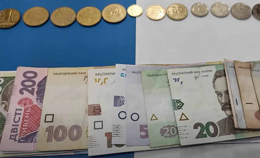 «Держстат» Украины назвал Луганщину второй по средней зарплате после Киева