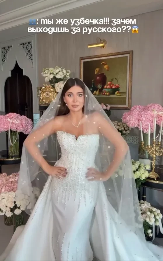 Внучка экс-президента Узбекистана Марьям Тилляева раскрыла дату свадьбы и показала свадебное платье
