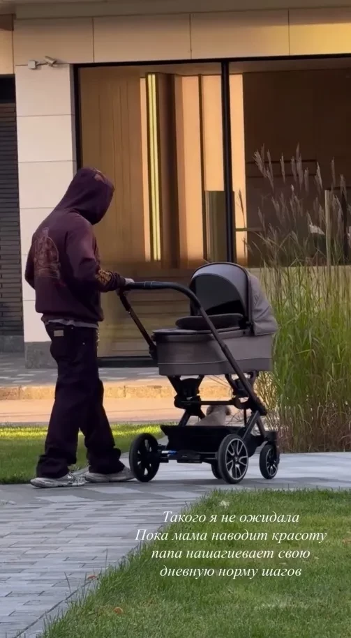 "Такого я не ожидала". Валентина Иванова засняла Тимати, гуляющим с коляской с их дочерью