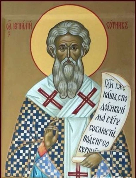 Народный праздник Корнилье отмечают 26 сентября 2025 года: традиции, запреты и приметы