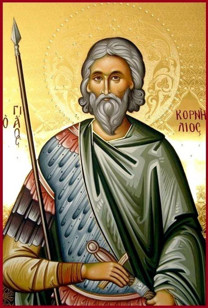 Какой церковный праздник отмечают верующие 26 сентября 2025 года