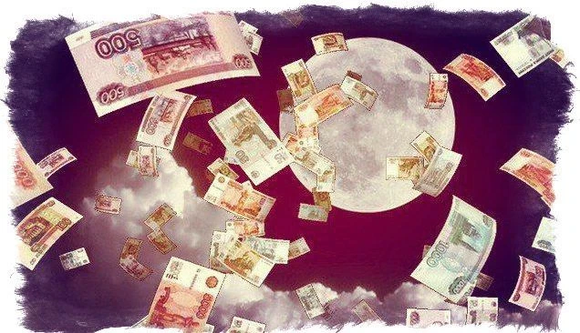 Спланируйте важные дела: денежный лунный календарь на октябрь 2025 года