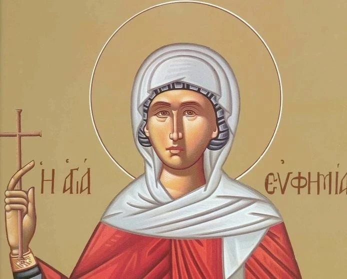 День памяти святой Евфимии Всехвальной отмечают 29 сентября 2025 года