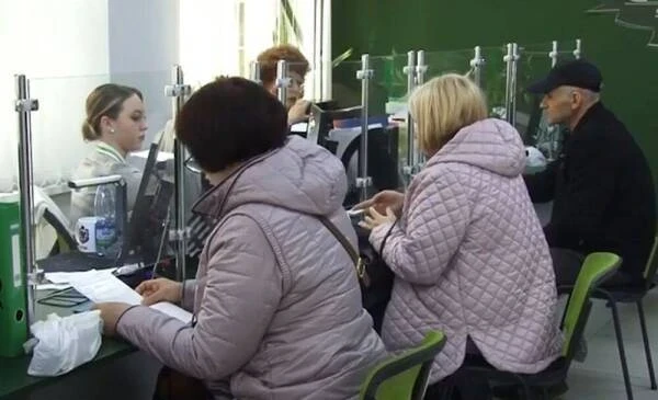 Не упустите шанс: как выгодно сменить пенсионный фонд без лишних хлопот