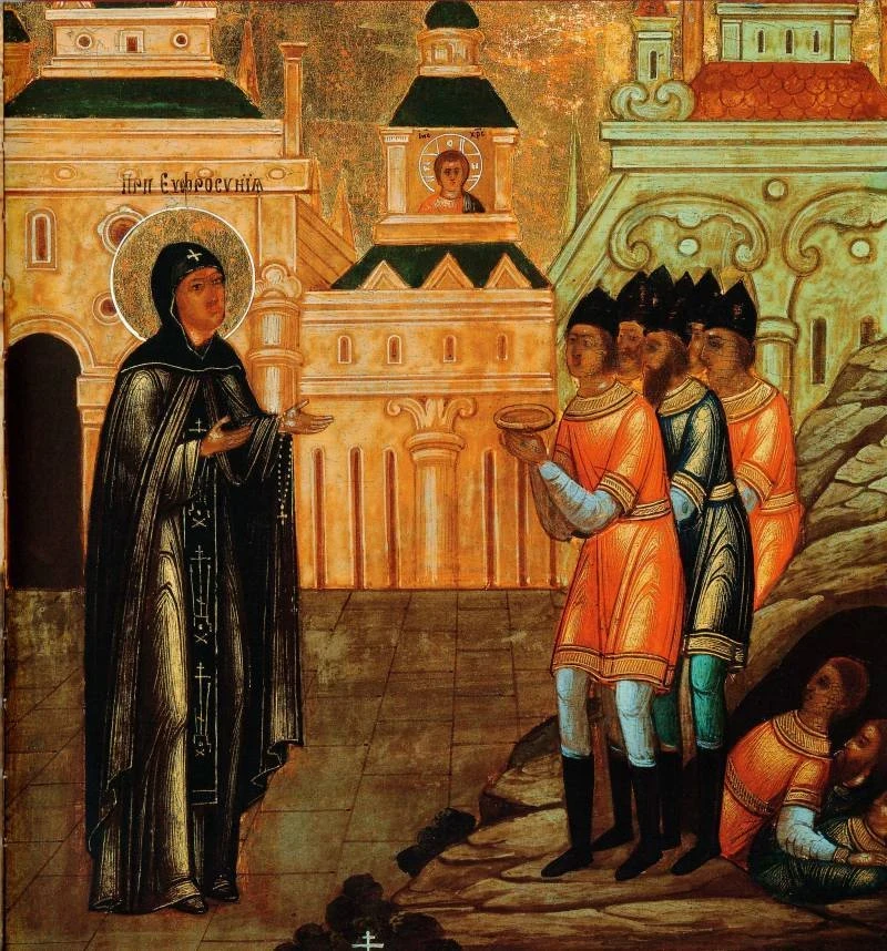 Ряд важных церковных праздников отмечают православные верующие 1 октября 2025 года