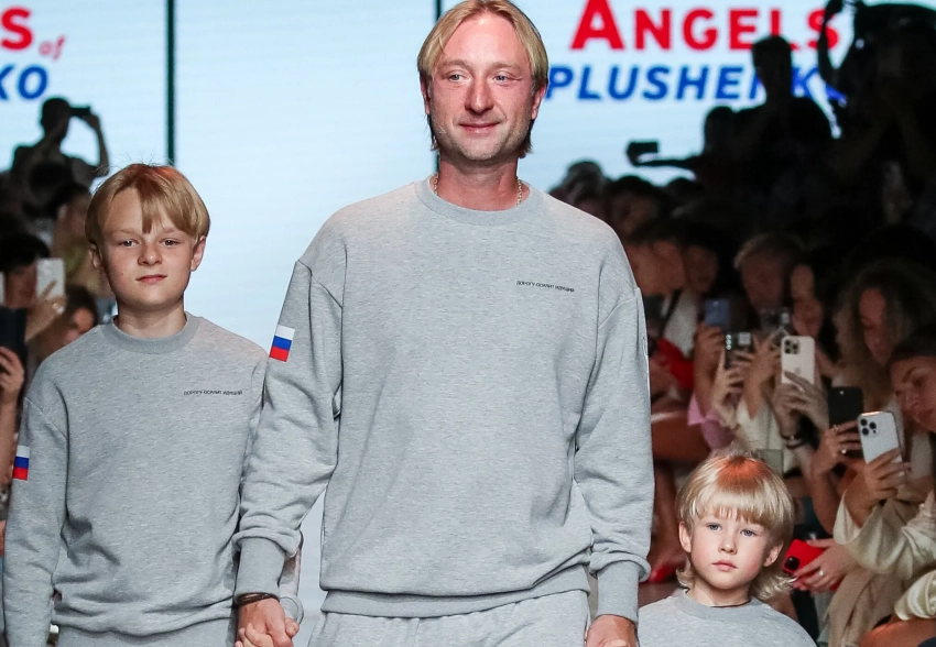 Евгений Плющенко вышел на подиум вместе с сыновьями от Яны Рудковской и представил свою коллекцию одежды
