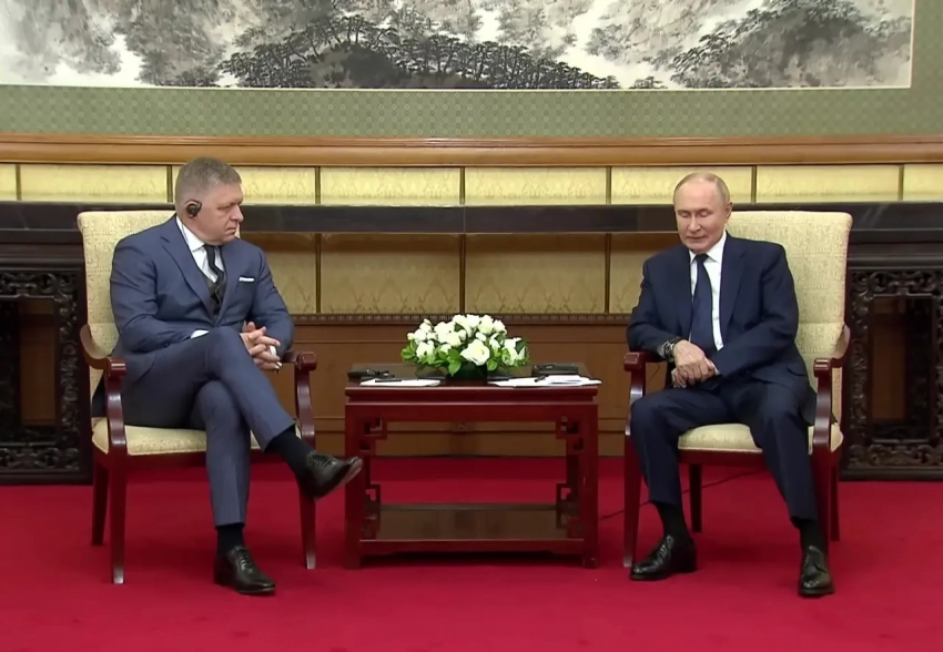 Фицо прибыл на встречу с Зеленским