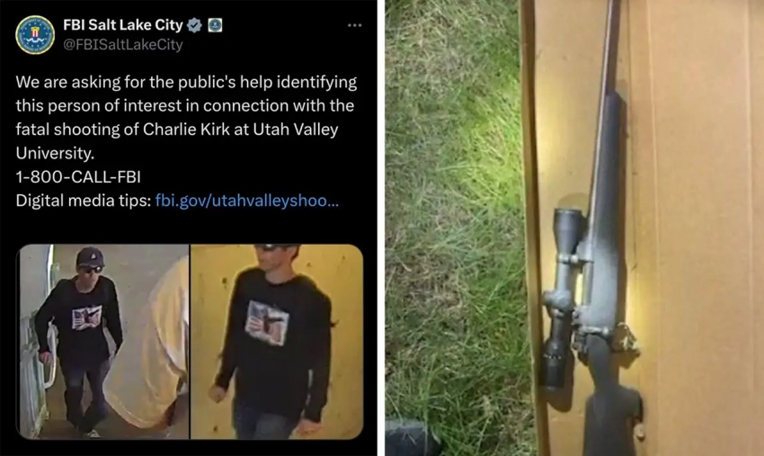 ФБР показало фото предполагаемого «Оремского стрелка» и найденное оружие