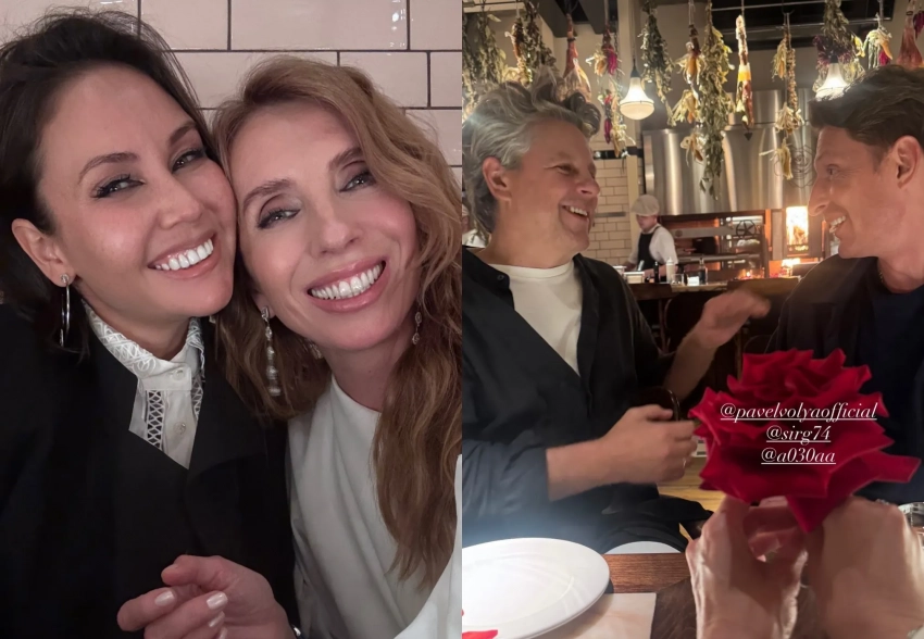 Ляйсан Утяшева и Павел Воля сходили на двойное свидание со Светланой Бондарчук и Сергеем Харченко