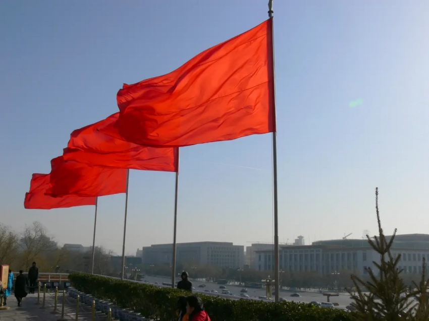 Китайская экономическая модель?