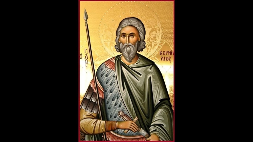 26 сентября РПЦ чтит память Корнилия Сотника