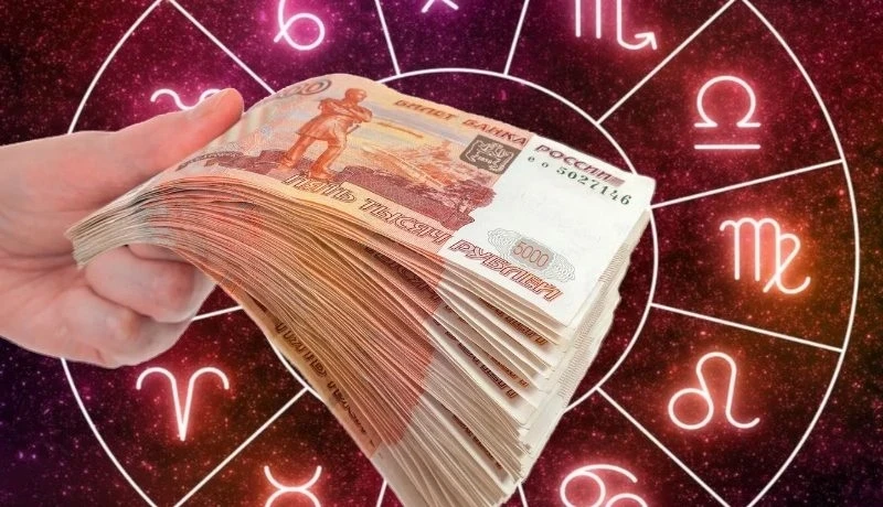 Экономия, планирование и внимание: финансовый гороскоп на неделю с 6 октября по 12 октября 2025 года
