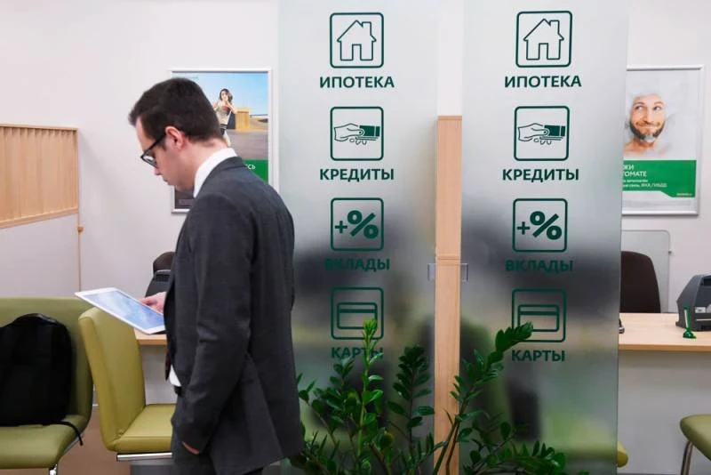 «Обойдётся дешевле ипотеки»: подробности новой программы накопления на жильё