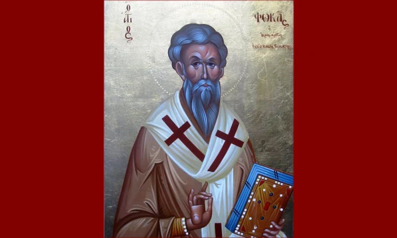 Церковь России 5 октября 2025 года чтит память святых Иона и Фоки