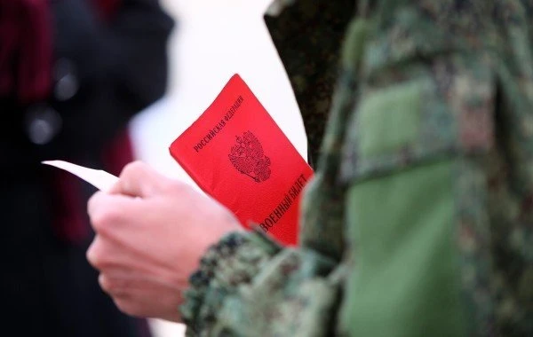 Когда в РФ возможна демобилизация с СВО: свежие данные на сегодняшний день, 06.10.2025