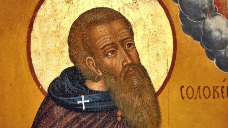 Церковный праздник «День памяти Савватия Соловецкого» отмечают в России 10 октября в 2025 году
