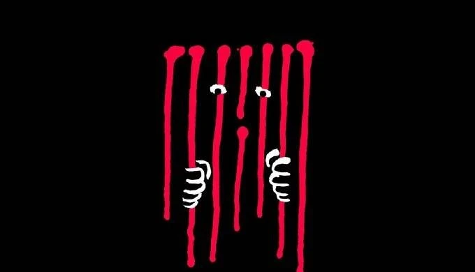 Всемирный день борьбы со смертной казнью отмечают 10 октября 2025 года