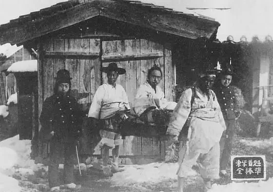 Японо-китайская война — империя под ударом