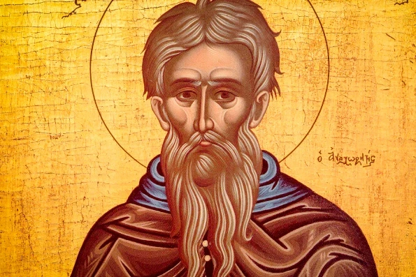 Церковный праздник Феофана Милостивого отмечается 12 октября 2025 года: запреты и обычаи дня