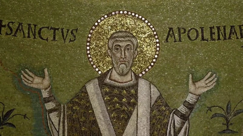 Церковный праздник «День памяти Дионисия Ареопагита» отмечают в России 16 октября в 2025 году