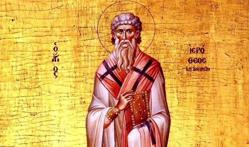 Какой церковный праздник 17 октября 2025 года отмечают в России