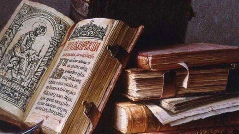 РПЦ: Христианам не стоит бояться порчи по волосам и биоматериалам