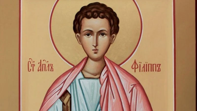 Церковный праздник «День памяти апостола Филиппа» отмечают в России 24 октября в 2025 году