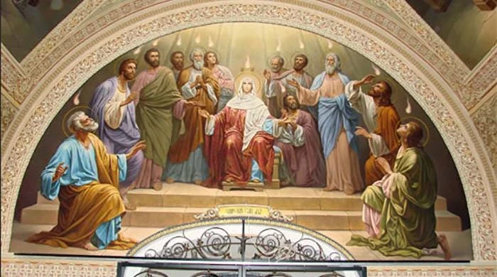 День святого Филиппа отмечают православные верующие 24 октября 2025 года