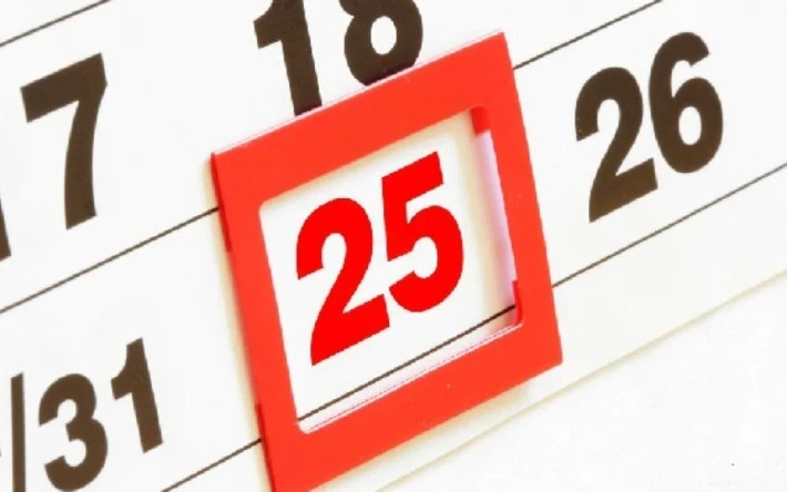 Какие праздники отмечаются 25 октября 2025 года в России и мире