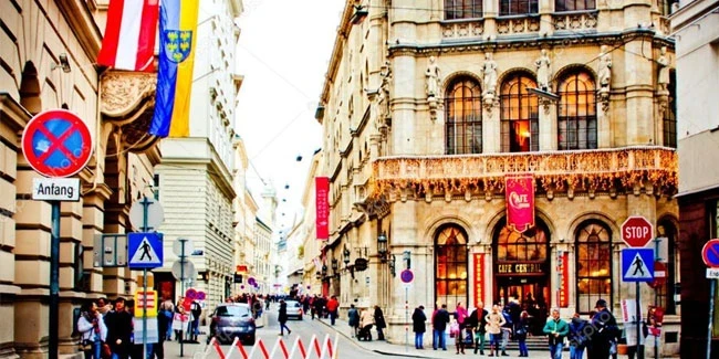 Какие праздники отметят в России и мире 26 октября 2025 года