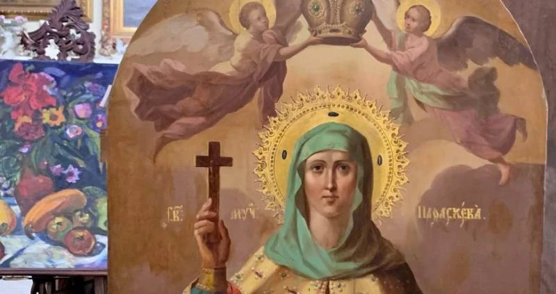 День памяти святой Параскевы Сербской отмечают 27 октября 2025 года