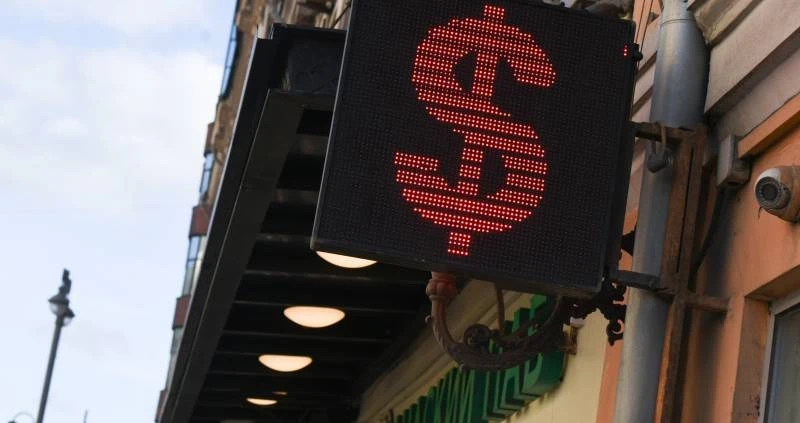 С 1 ноября доллар выйдет на новую отметку: эксперты спрогнозировали, сколько будет стоить рубль