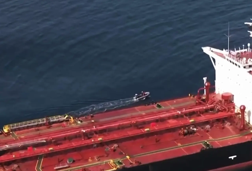 Французский спецназ захватил танкер, названный частью теневого флота России