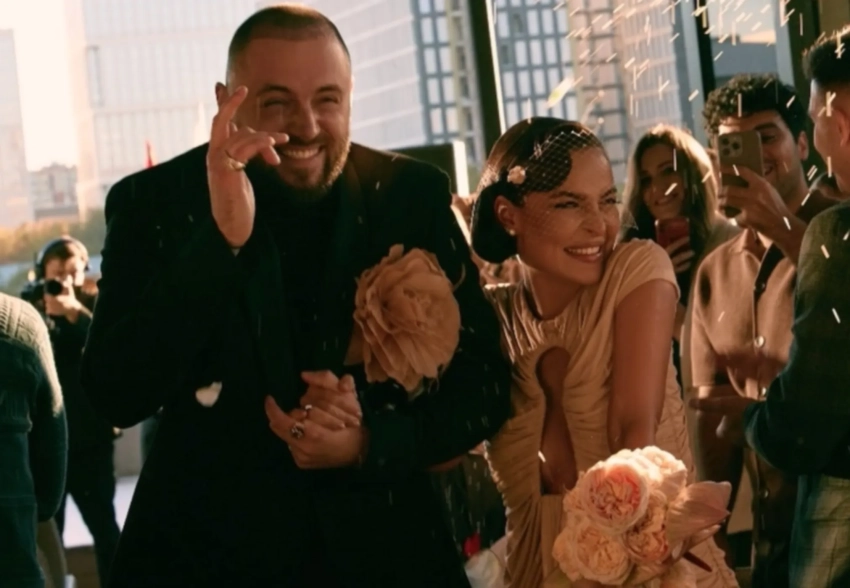 Севиль вышла замуж за Toni