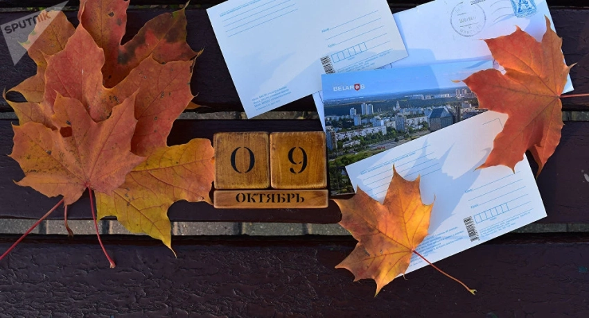 Что можно и нельзя делать в День Иоанна Богослова 9 октября 2025 года