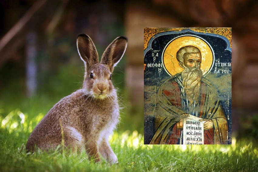 Русская церковь 12 октября 2025 года чтит память Феофана Милостивого и Кириака Отшельника