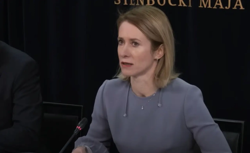 Каллас: Преимущество от России перешло к Украине