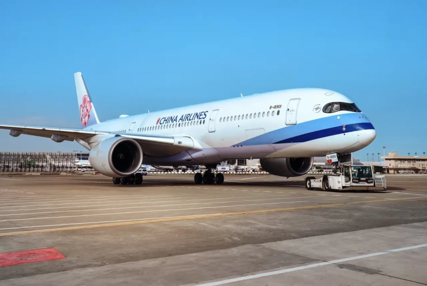 Власти КНР поддержат авиакомпании в случае запрета полетов в США через Россию