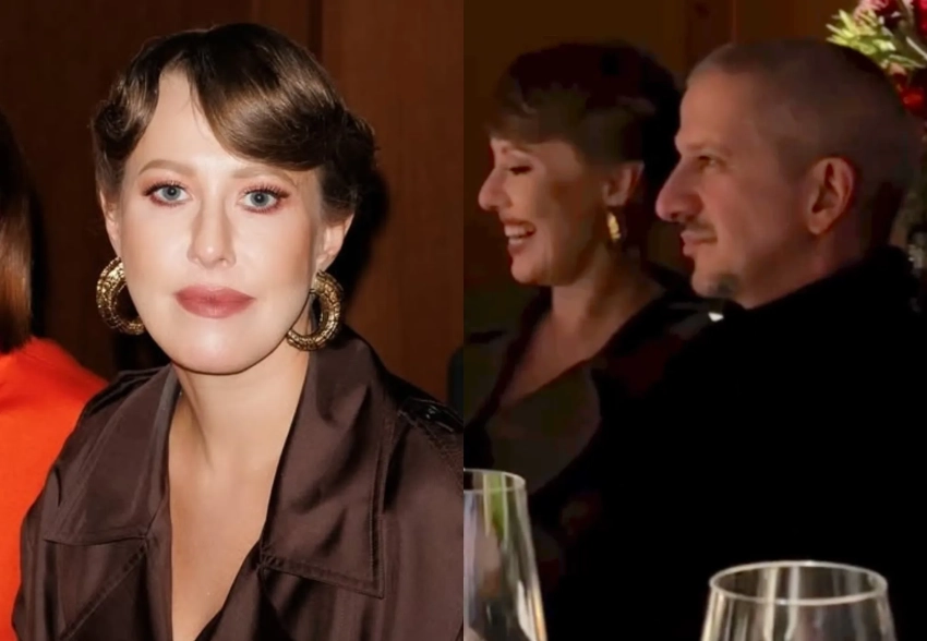 Ксения Собчак и Константин Богомолов, Ида Галич и Ксения Бородина на светском ужине в Москве